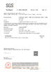 চীন Xiamen Fuyilun Industry And Trade Co., Ltd সার্টিফিকেশন